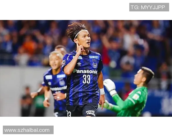湘南海洋对阵大阪钢巴精彩直播全程回顾与赛后分析