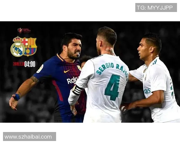 皇马迎战狼堡次回合较量期待逆转晋级八强之路