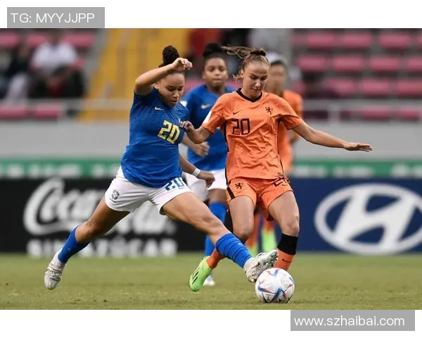 巴西U20女足对决英格兰U20女足精彩赛事回顾与分析