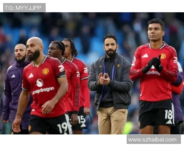 两翼齐飞！曼联首发存显着短板 阿莫林冬窗急需买人