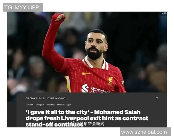 琼斯：我不认为萨拉赫的原意是要影响球队，咱们都爱他